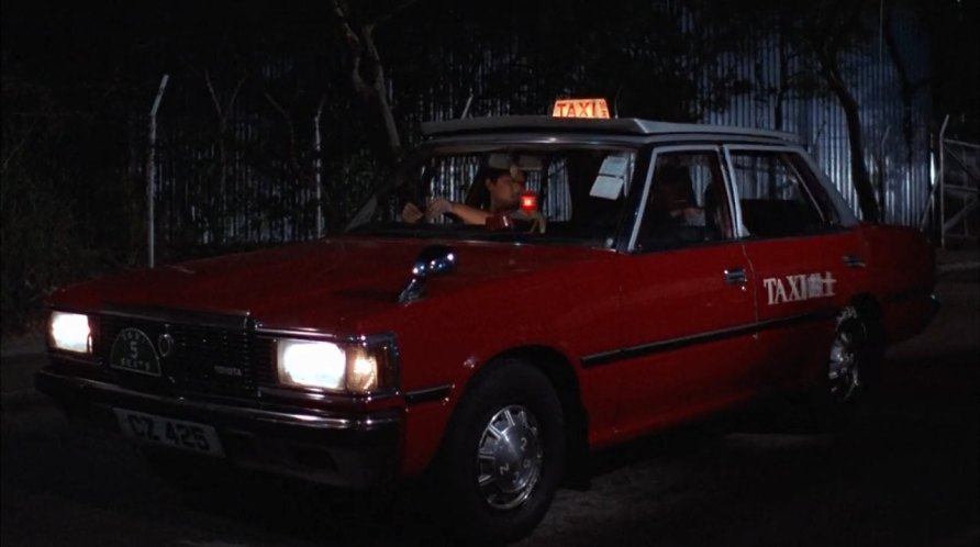 1982 Toyota Crown [S110]