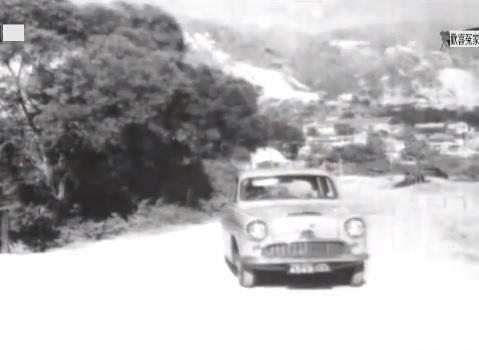 1955 Austin A40 Cambridge [GS5]