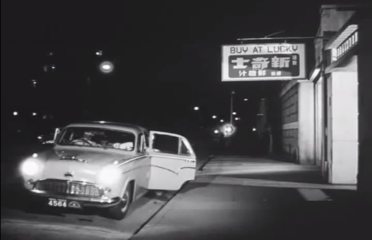1955 Austin A90 Westminster [BS4]