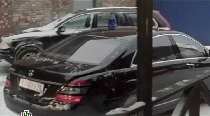 2007 Volvo XC90 Gen.1