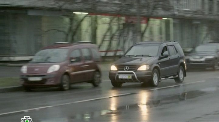 2008 Renault Kangoo S�rie 2 [X61]