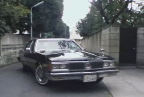 1983 Oldsmobile Ninety-Eight Regency