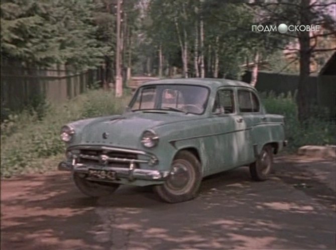 1958 Moskvitch 407