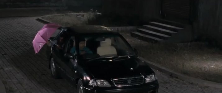 Maruti Suzuki Esteem