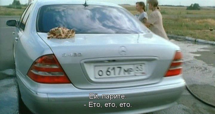 1999 Mercedes-Benz S 430 L [V220]