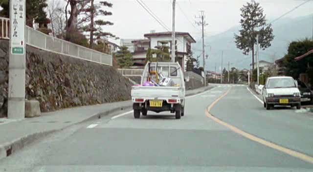 1984 Mitsubishi Minica Econo [H11V]