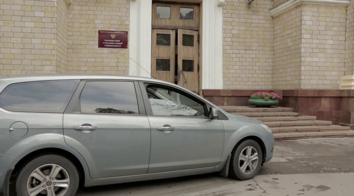 2008 Ford Focus Universal MkII