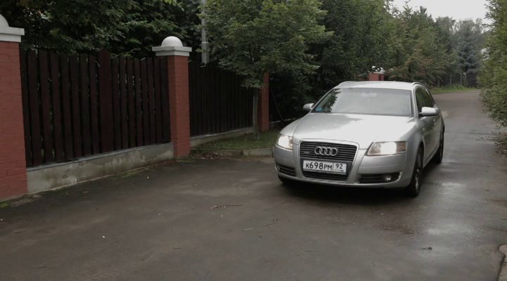 2005 Audi A6 Avant C6 [Typ 4F]