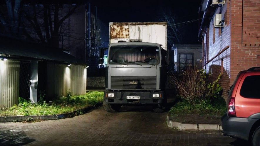 2003 MAZ 5731 Kupava