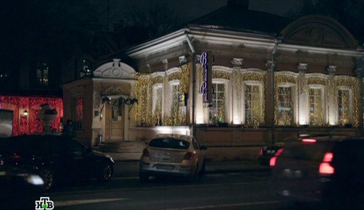 2012 Chevrolet Cruze [J300]