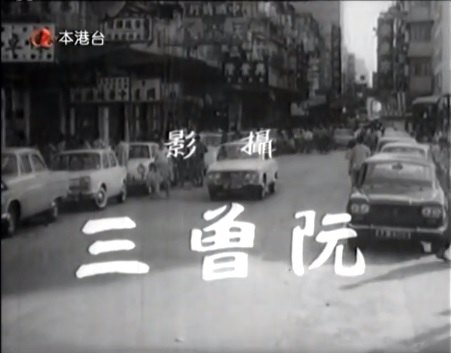 1961 Fiat 1300 [116]