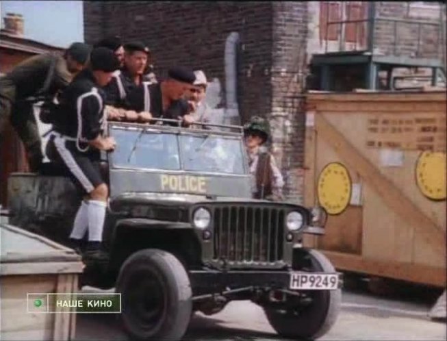 Willys MB 'Jeep'