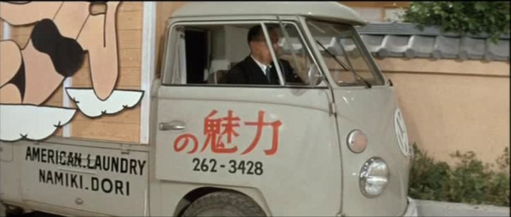 1964 Volkswagen Pick-up T1 [Typ 2]