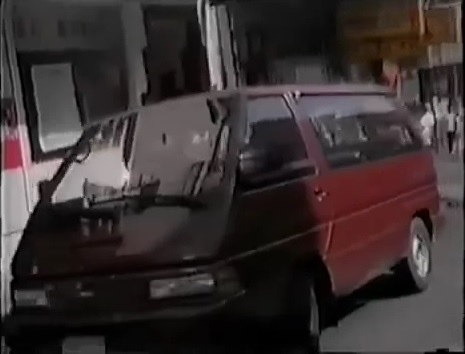 1987 Nissan Van [C22]