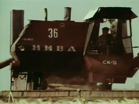 Rostselmash SK-5 Niva