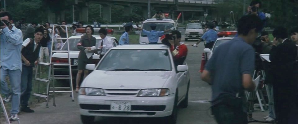 1995 Nissan Pulsar Serie [N15]