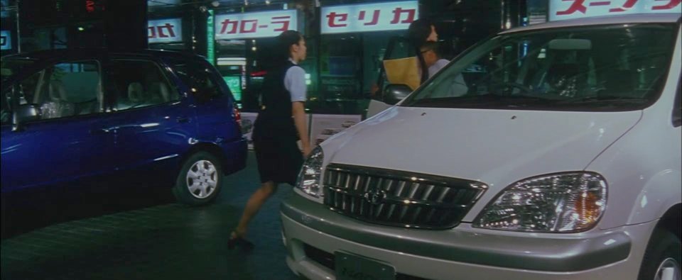 1998 Toyota Nadia Type SU [XN10]