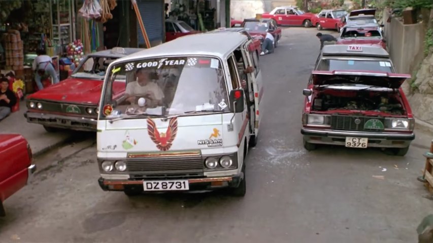 1981 Nissan Urvan [E23]