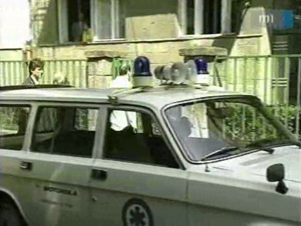 1988 GAZ 24-12 Volga