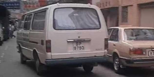 1977 Toyota HiAce [H30]