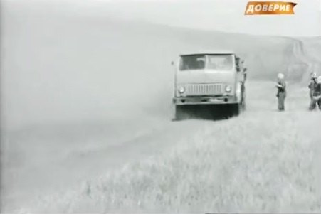 1966 MAZ 500