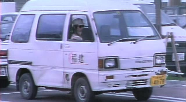 1986 Daihatsu Hijet Atrai [S82]