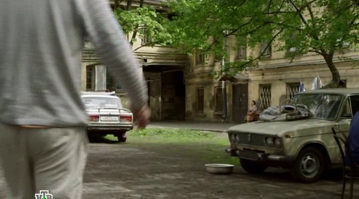 1975 VAZ 2103 Zhiguli