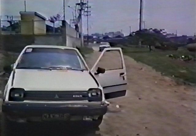 1979 Mitsubishi Colt [A150]