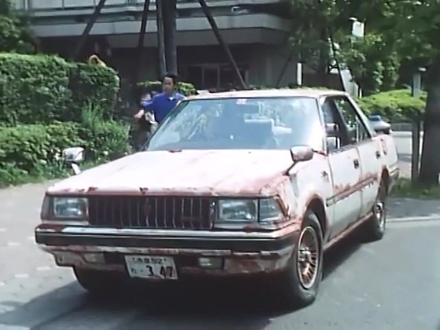 1983 Toyota Crown Hardtop [S120]