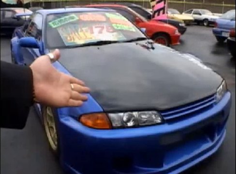 1989 Nissan Skyline GT-R [R32]