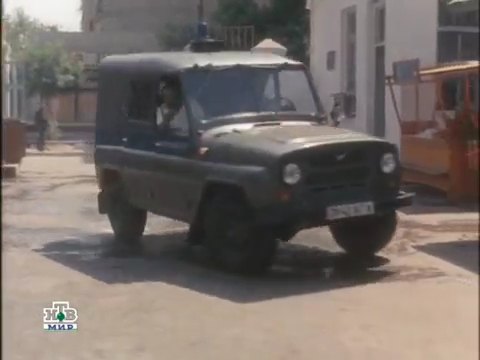 1980 UAZ 469