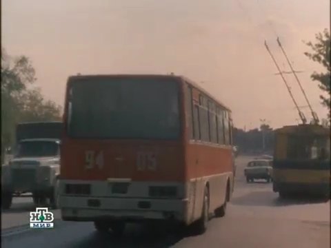 1983 Ikarus 256