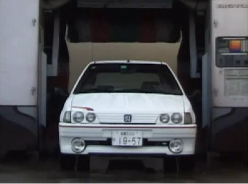 1995 Peugeot 106 Rallye S�rie 1