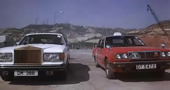 Nissan cedric 1984