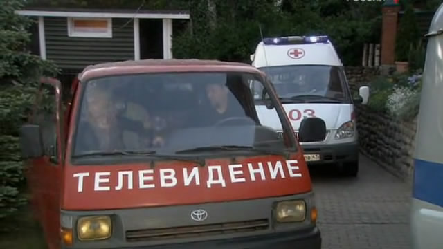 1997 Toyota Hiace 2.4 D [H100]