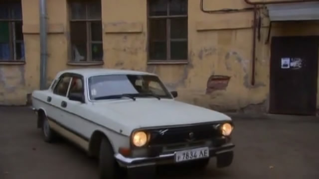 1986 GAZ 24-10 Volga