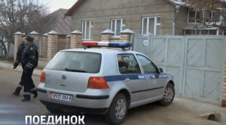 1998 Volkswagen Golf IV [Typ 1J]