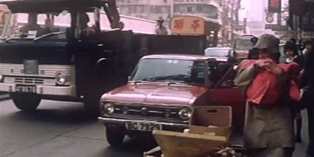 Ford D-Series
