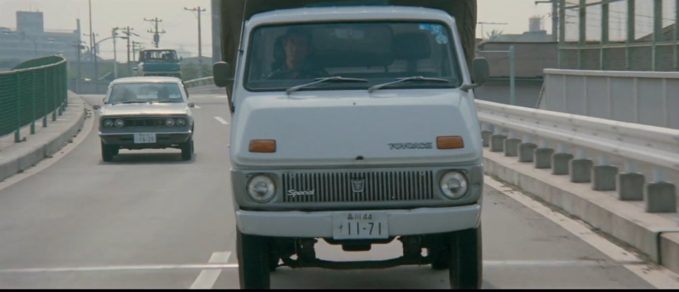 1971 Datsun Bluebird-U [610]