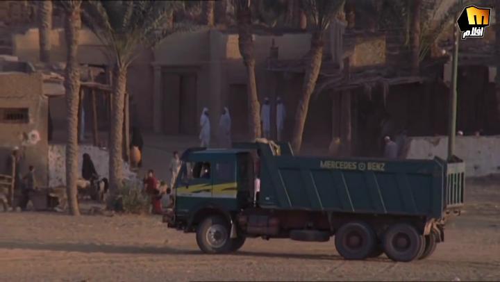 Mercedes-Benz 2640 [NG]