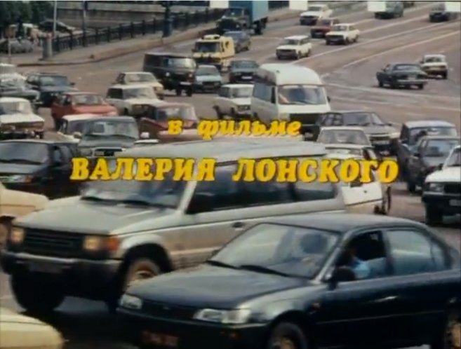 1991 Mitsubishi Pajero [V40]