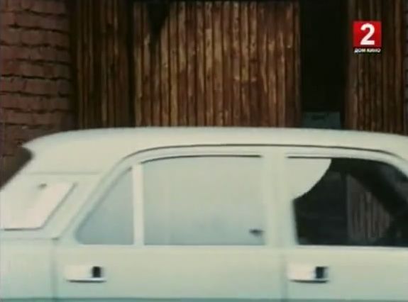 1986 GAZ 24-10 Volga