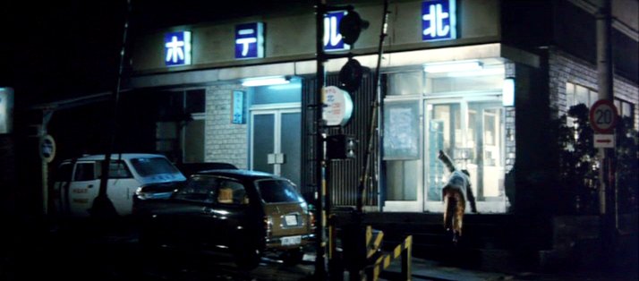 1973 Toyota Crown Van [S60]