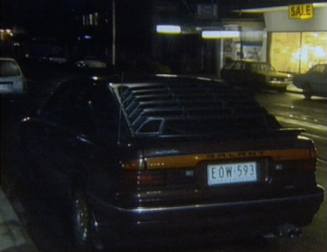 1989 Mitsubishi Galant 2.0 [E33A]