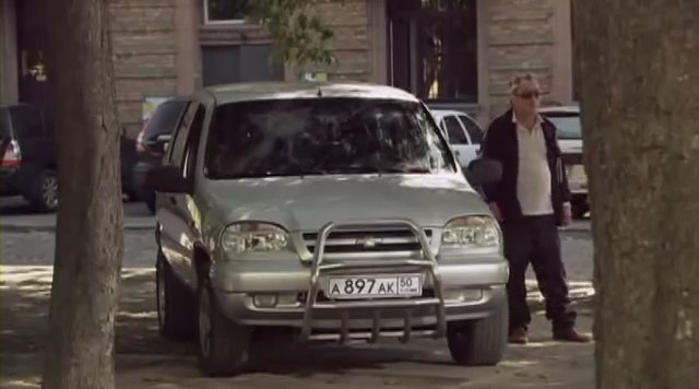 2002 Chevrolet Niva [2123]