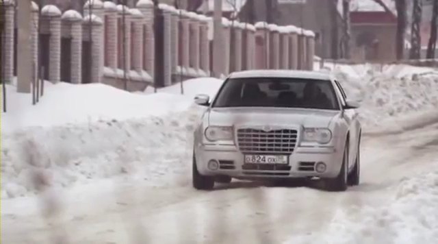 2005 Chrysler 300 C [LX]
