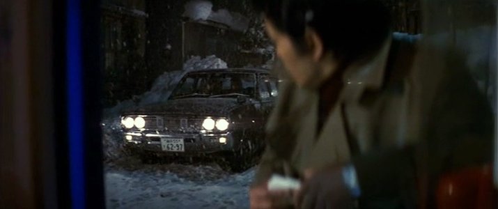 1973 Nissan Cedric [230]