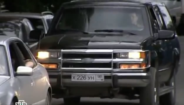 1994 Chevrolet Suburban [GMT410]