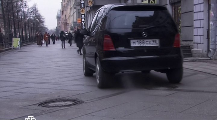 2000 Mercedes-Benz A 140 Elegance [W168]