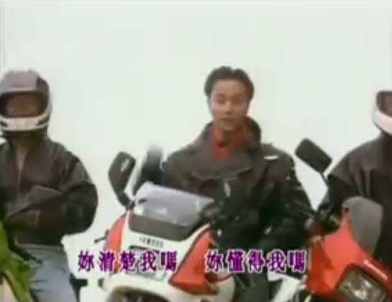 Yamaha TZR 250 [3MA]